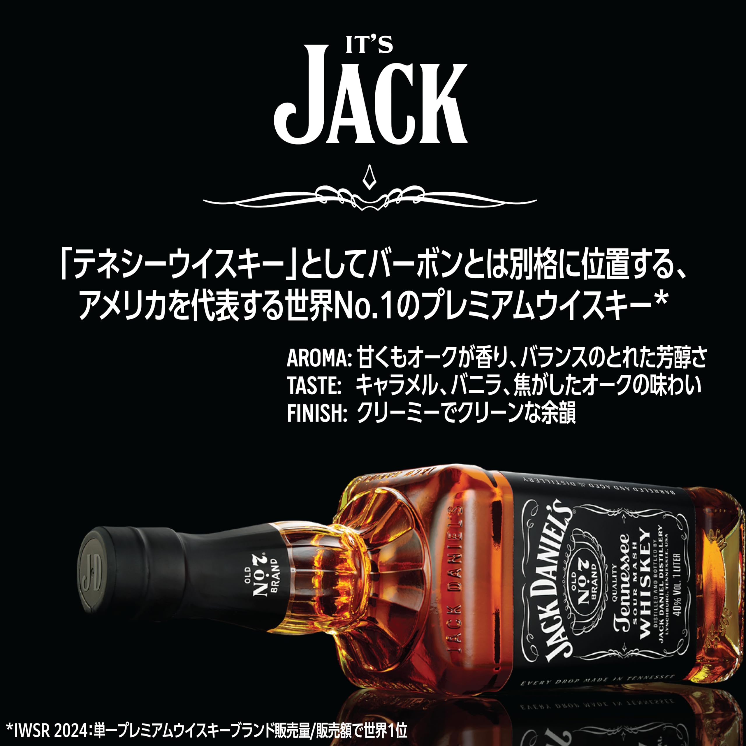 Amazon.co.jp: ジャック ダニエル ブラック テネシー ウイスキー